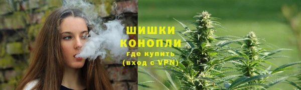 наркотики Бугульма