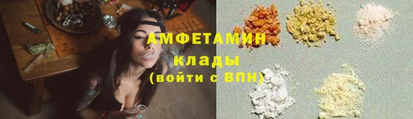 MDMA Premium VHQ Верхний Тагил