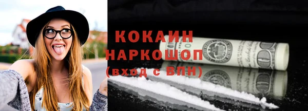 бутик Верхнеуральск
