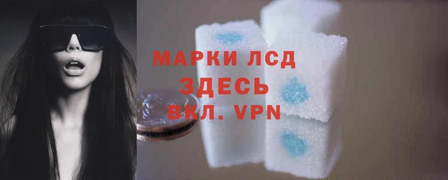 первитин Бронницы