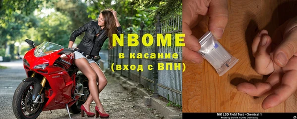 бутик Верхнеуральск