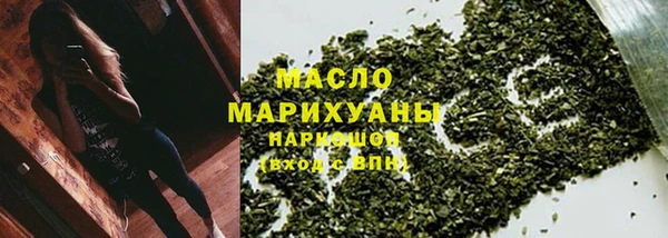 MDMA Premium VHQ Верхний Тагил