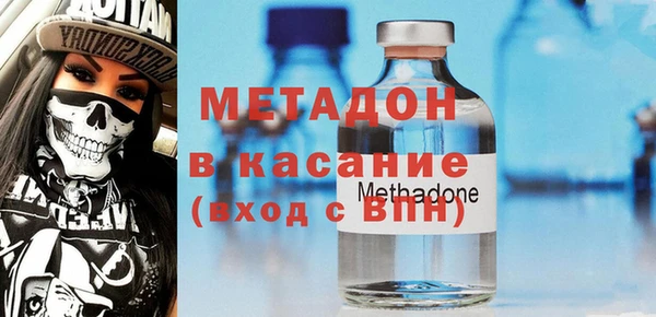 бутик Верхнеуральск