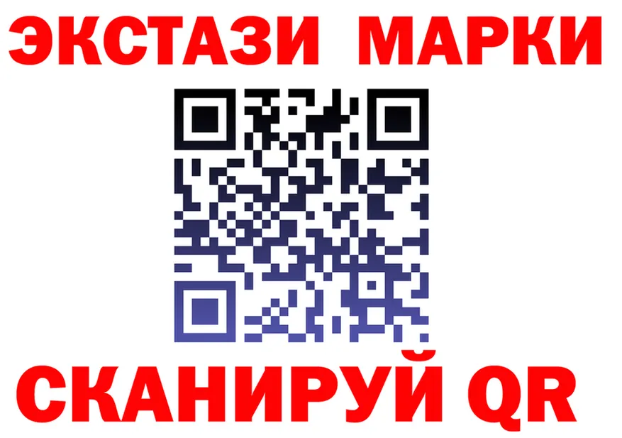 МЕФ 4 MMC вход площадка hydra Губкин