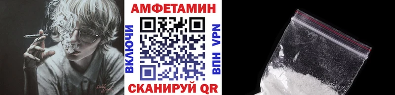 где найти наркотики  Губкин  Метамфетамин кристалл 