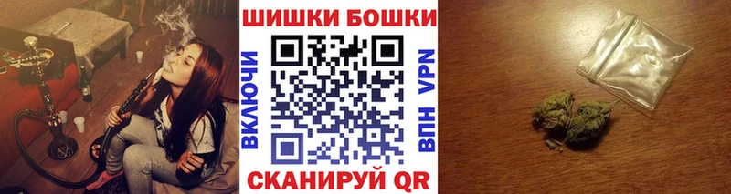 МАРИХУАНА гибрид  Губкин 